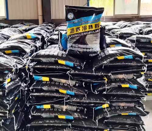 龙南沥青冷补料