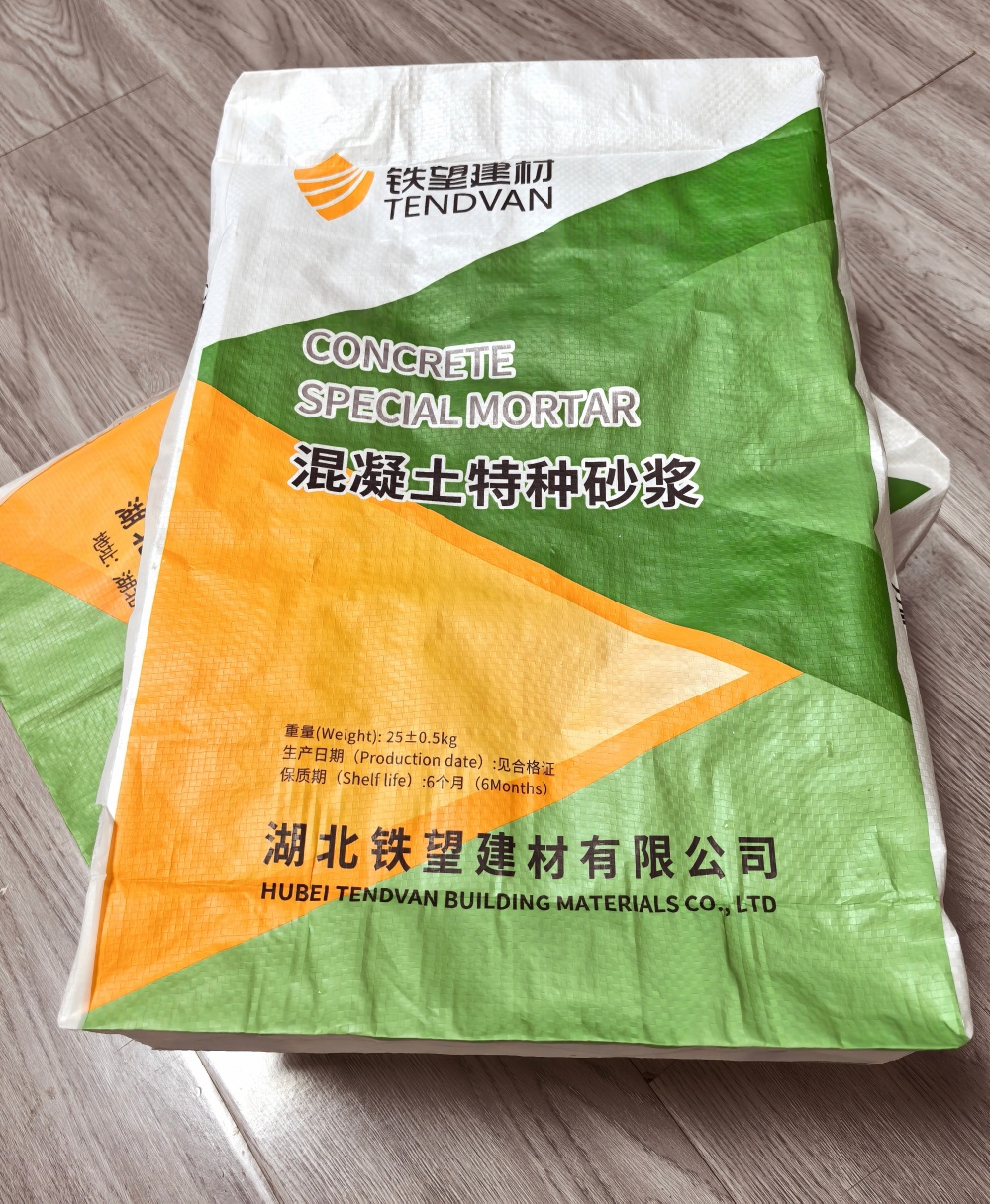 龙南薄层快速修补料