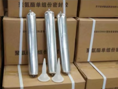 龙南聚氨酯密封胶
